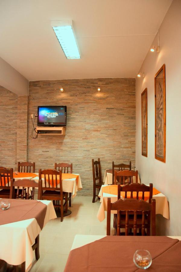 Dolores Hotel Argon מראה חיצוני תמונה